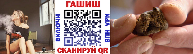 ГАШ 40% ТГК  Черняховск 