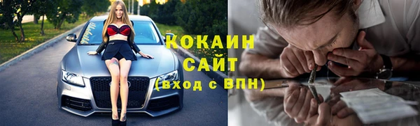 соль ск Балабаново