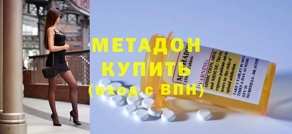 соль ск Балабаново