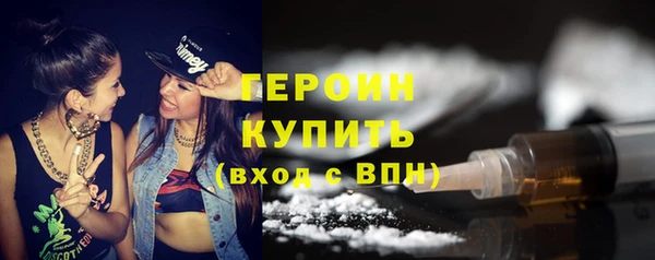 соль ск Балабаново