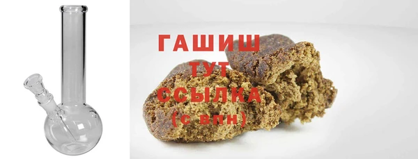 соль ск Балабаново