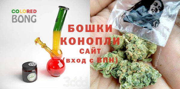тгк Баксан