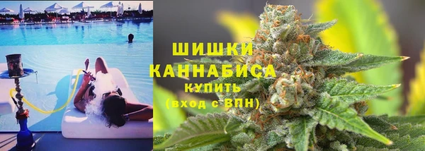 синтетический гашиш Балахна