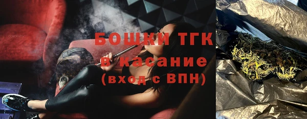 соль ск Балабаново