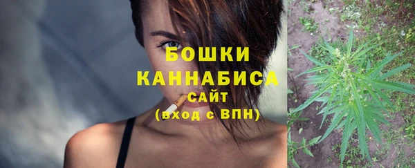 тгк Баксан