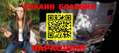 мдпв Рузаевка