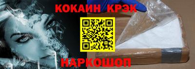 мдпв Рузаевка