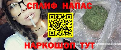 марки lsd Северобайкальск
