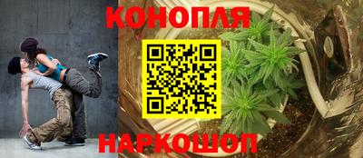 марки lsd Северобайкальск