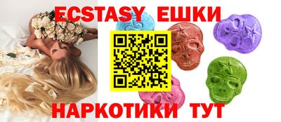 мдпв Рузаевка