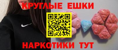 марки lsd Северобайкальск