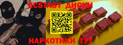 марки lsd Северобайкальск