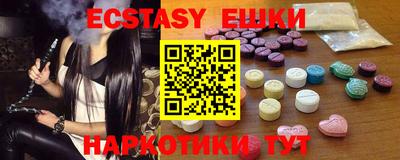 марки lsd Северобайкальск