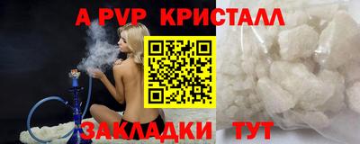 мескалин Свободный