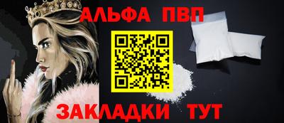 мескалин Свободный