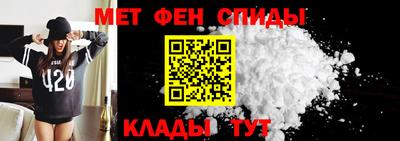 марки lsd Северобайкальск