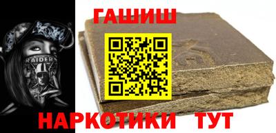 мескалин Свободный
