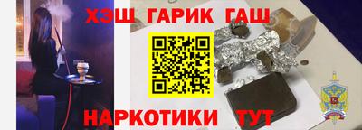 мескалин Свободный