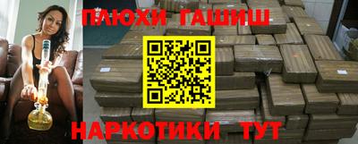 мдпв Рузаевка