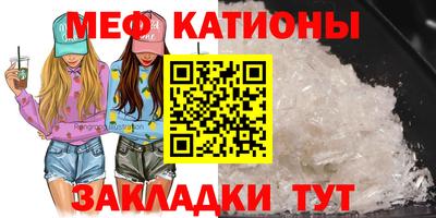 марки lsd Северобайкальск