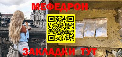 мдпв Рузаевка