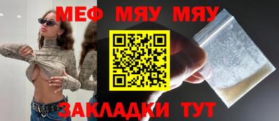марки lsd Северобайкальск