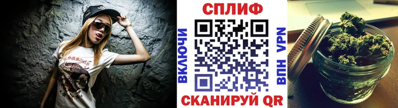 Марихуана конопля  blacksprut вход  Черняховск 